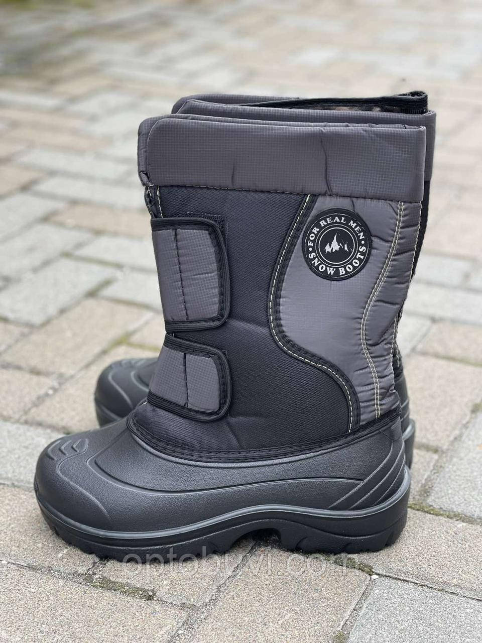 Чоботи чоловічі Крик оптом Україна, фото 1