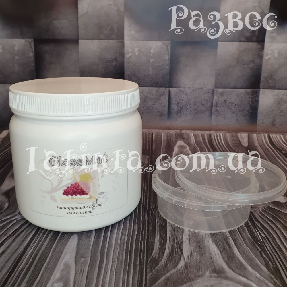 Паста GlassMat для скла і дзеркал 0,4 кг