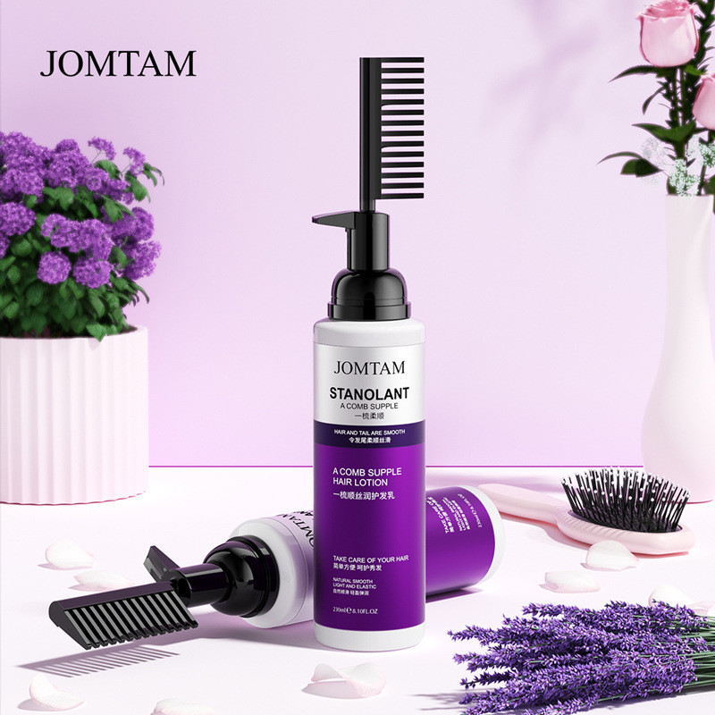 Живильний насичений кондиціонер для волосся з гребінцем JOMTAM A Comb Supple Hair Lotion (230 мл)