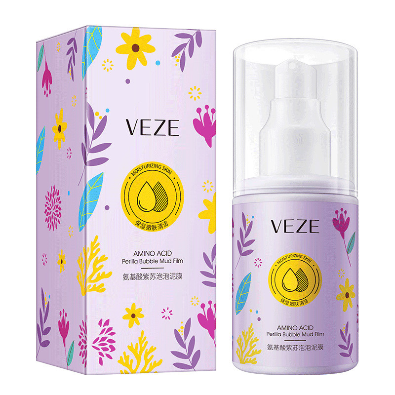 Киснева маска для обличчя з амінокислотами зменшує пори VEZE Amino Acid Perilla Bubble Mud Film (50 г)