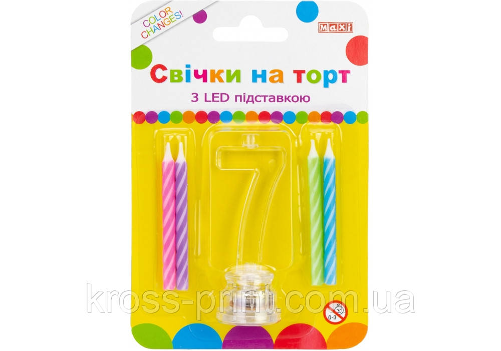 Набір: 4 свічки на торт з LED підставкою світиться "7"
