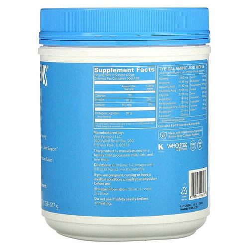 Купить Vital Proteins, collagen peptides, пептиды коллагена, без ...