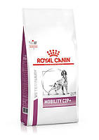 Royal Canin Mobility C2P+ (Роял Канин Мобилити) сухой корм для собак для опорно-двигательного аппарата