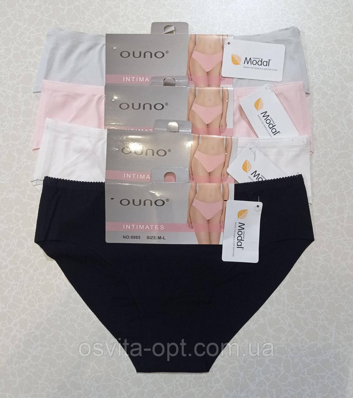 8985 Ouno Трусики жіночі безшовні XL-XXL