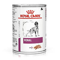 Роуал Canin Renal Canine (Роял Канен Канал Канін) вологий корм для собак при захворюваннях нирок