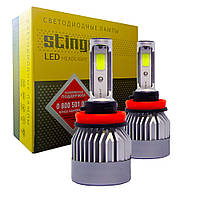 Лампа светодиодная для фар Stinger H11 3800Lum 5500К 2 шт