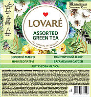Зеленый чай Ловаре Ассорти в пакетиках 50 шт.