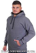 Толстовка чоловіча SUPERBLUE oversize 21-8541 сіра, фото 2