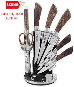 Набір ножів UNIQUE 3381