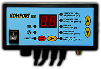 Автоматика для котла, регулятор Komfort Eko (Комфорт Эко)