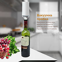 Набір з 30 Вакуумних зіп-пакетів + Портитивний Вакууматор + 2 Застібки - Гарантія 6 місяців, фото 3