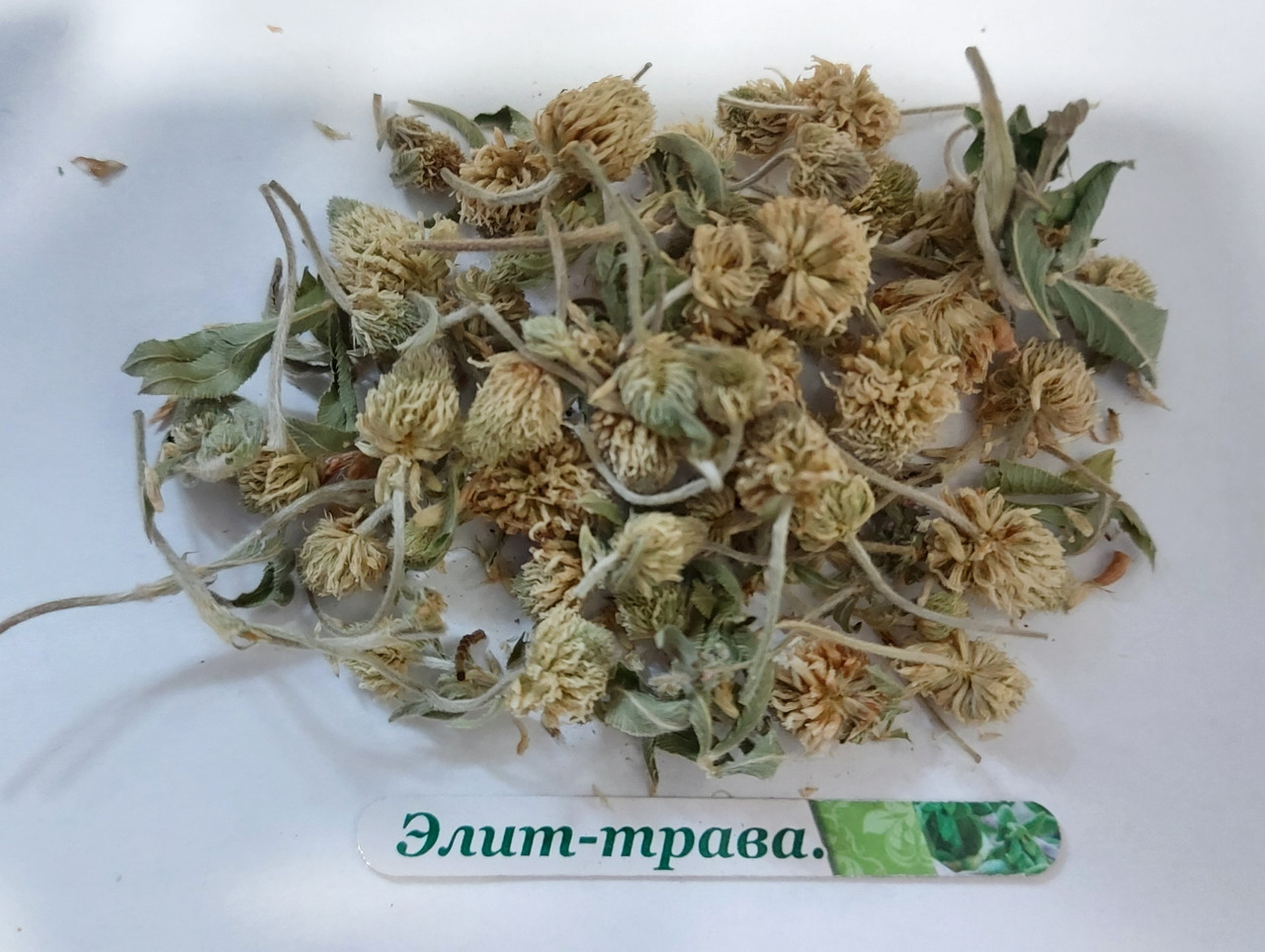 Конюшина біла квітки 50 грам