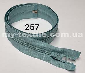 Блискавка спіральна Тип-5 40 см Бірюзовий