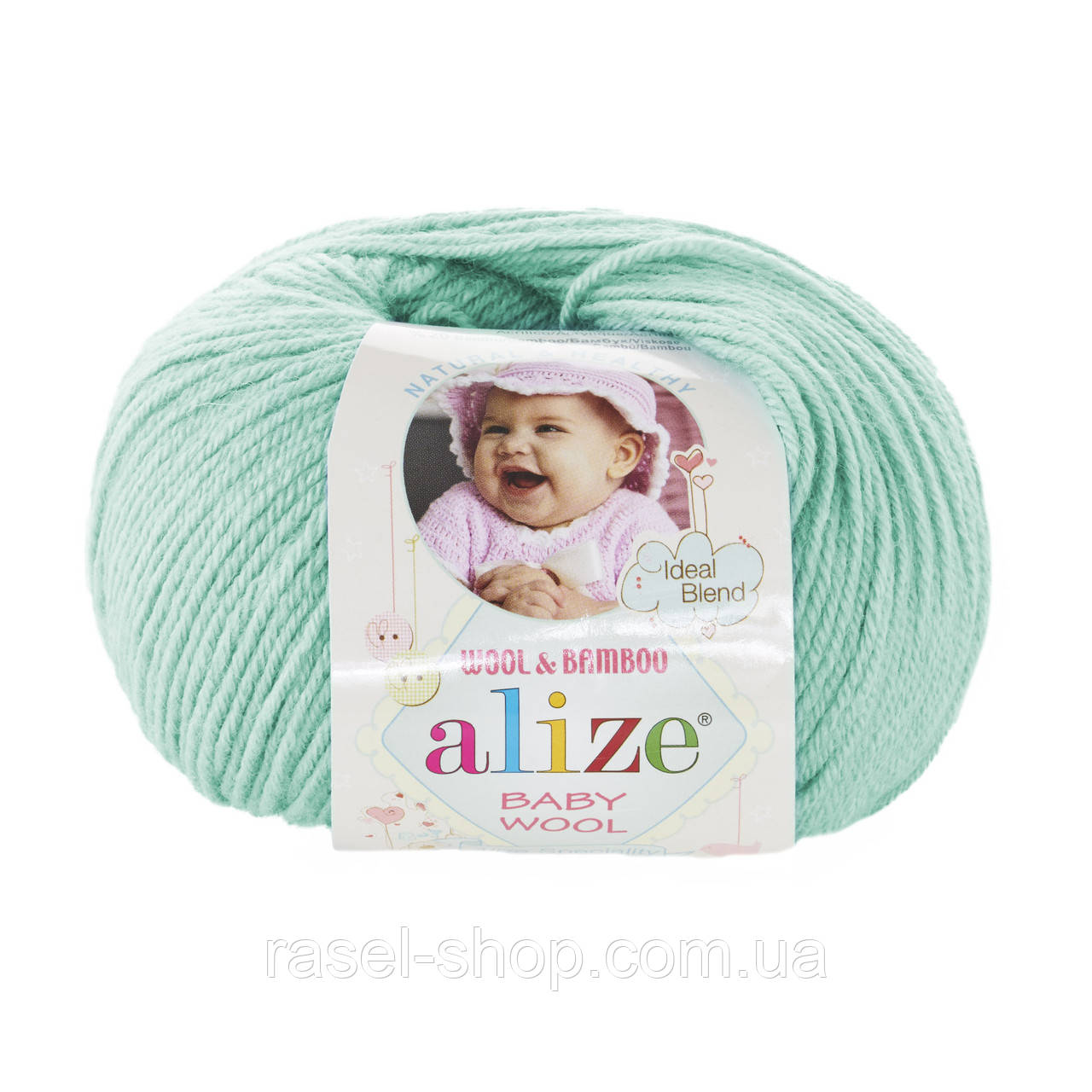 Alize Baby Wool водяна зелень No19, фото 1