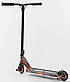 Самокат трюковий Best Scooter, пегі, HIC-система, BS-77350, фото 2