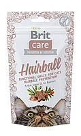 Функциональные лакомства для котов Brit Care Hairball с уткой 50 г