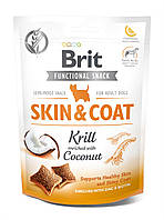 Функциональные лакомства для собак Brit Care Skin&Coat криль с кокосом 150 г