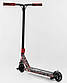 Самокат трюковий Best Scooter, пегі, HIC-система, BS-77488, фото 4