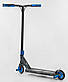 Самокат трюковий Best Scooter, пегі, HIC-система, BS-77566, фото 2