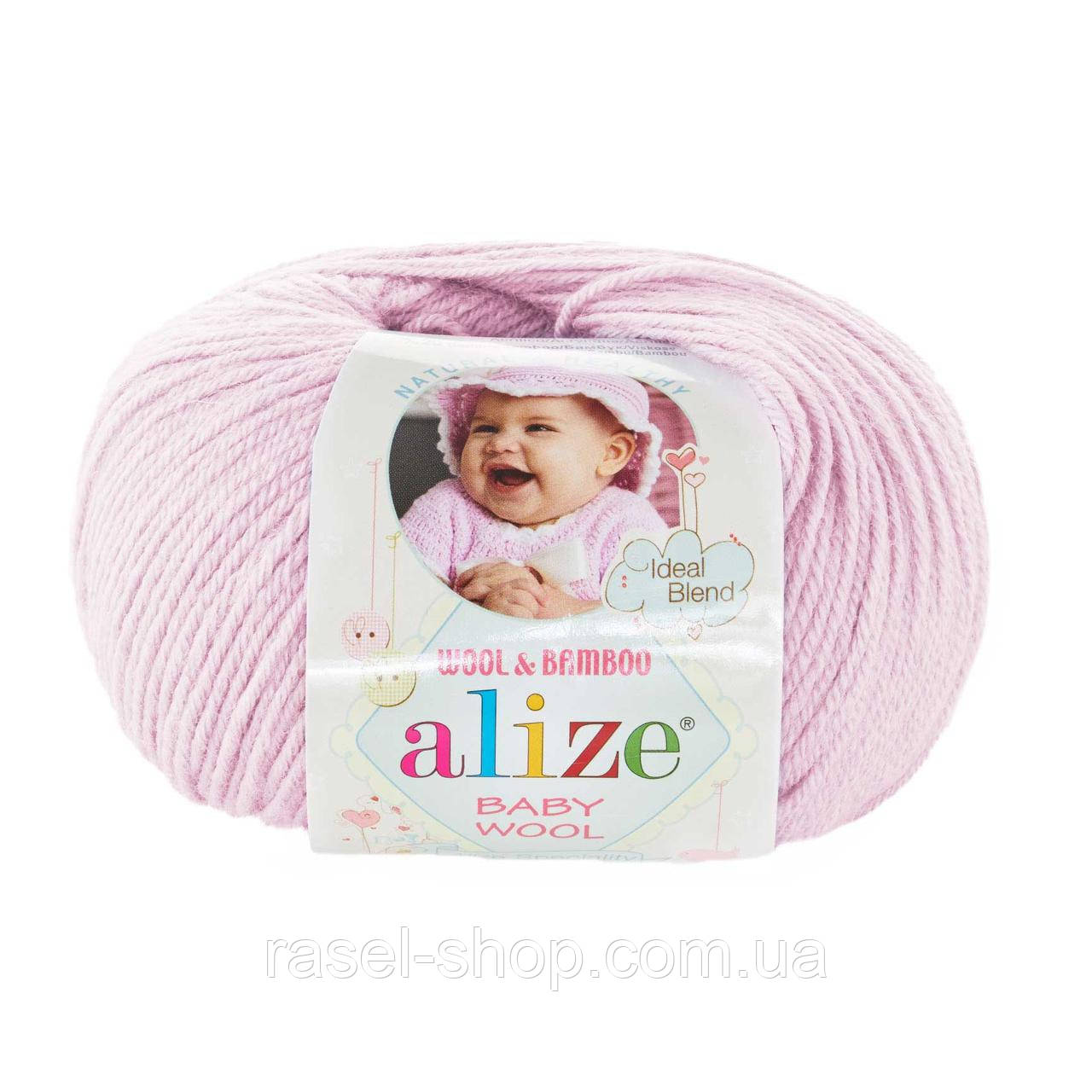 Alize Baby Wool сиреневая пудра №275, фото 1