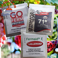 Винні дріжджі Lalvin 71 B. Набір для складних умов бродіння а також для відновлення бродіння.