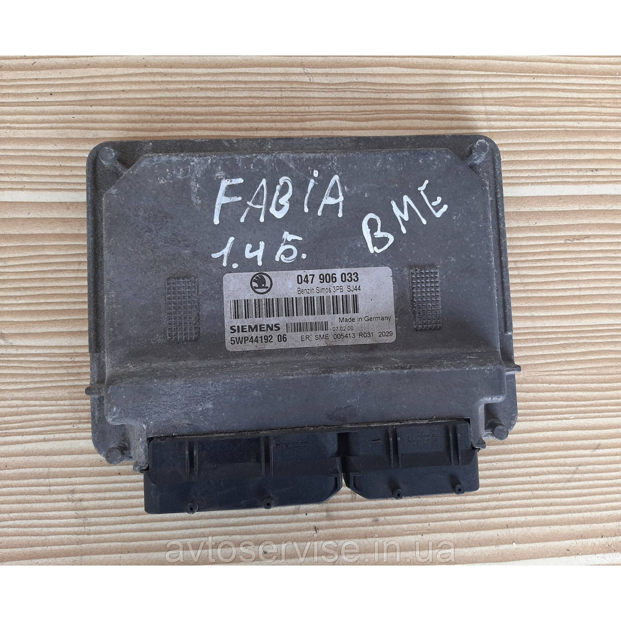 Блок керування двигуном Skoda Fabia 1.4 бензин, фото 1