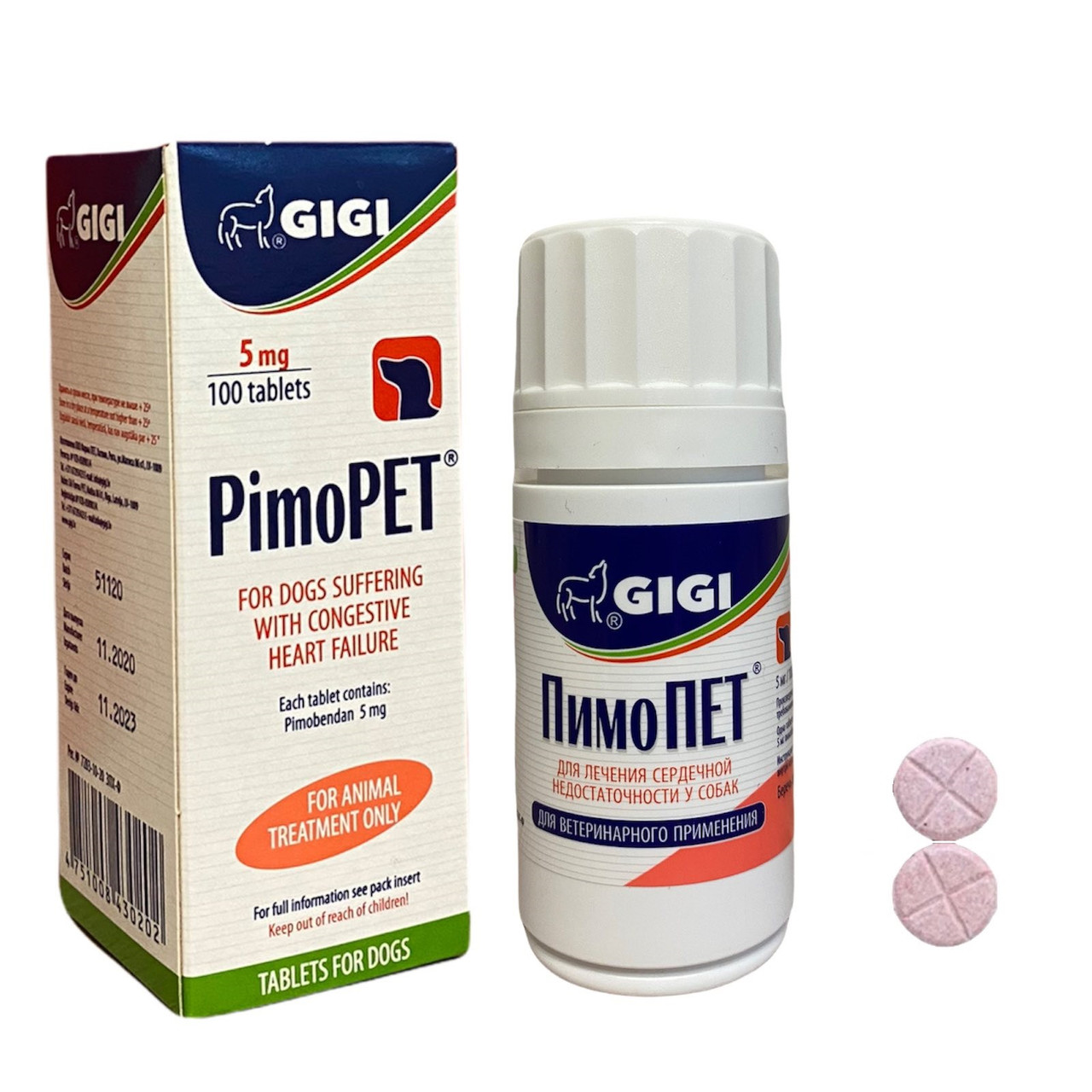 Купить ПимоПет PimoPet 5мг 100таб (08.2026) для собак при сердечной ...