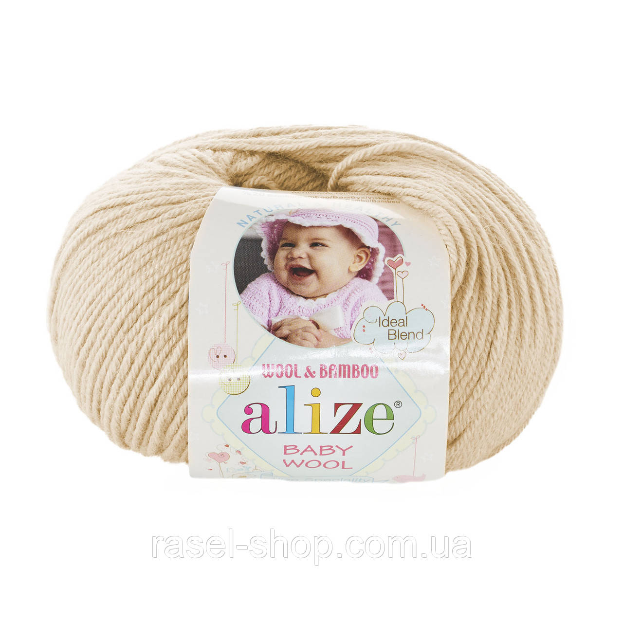Alize Baby Wool медовий №310, фото 1