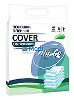 Пеленки гигиенические MyCo Cover 60х60см N5