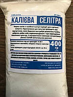 Калійна селітра 400 г