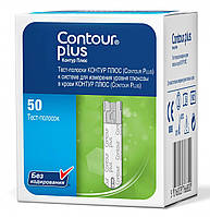 Тест-смужки CONTOUR® PLUS 50 шт до глюкометру Контур плюс