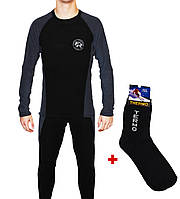 Термобелье микро-флис (серо-черное) большого размера XXХL