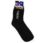 Чоботи для полювання і риболовлі з зимовою панчохою Limigo Grenlander 862 (Оригінал) ПОЛЬЩА!, фото 8