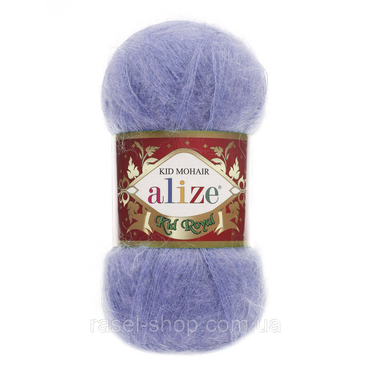 Alize Kid Royal 50 голубой №40, фото 1