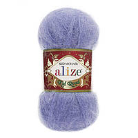 Alize Kid Royal 50 голубой №40