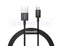 Кабель Baseus Superior Series Fast Charging Micro-USB 1m 2А черный