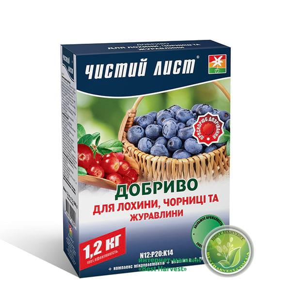 Добриво для лохини, чорниці та журавлини 1.2 кг «Чистий Лист», оригінал