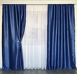 Комплект подвійних штор блекаут софт на тасьмі 150х270 (2 шт.) у вітальню. Колір Синій, фото 5