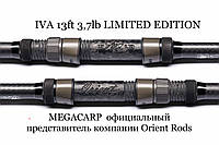Удилище Orient Rods Iva 13ft 3.7 lb Limited Edition