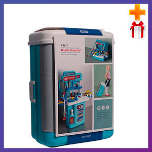 Дитячий ігровий набір валіза-доктор 8390P лікарня у валізці + Подарунок