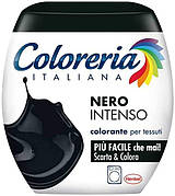 Фарба для одягу Coloreria Italiana Чорна 350 грам
