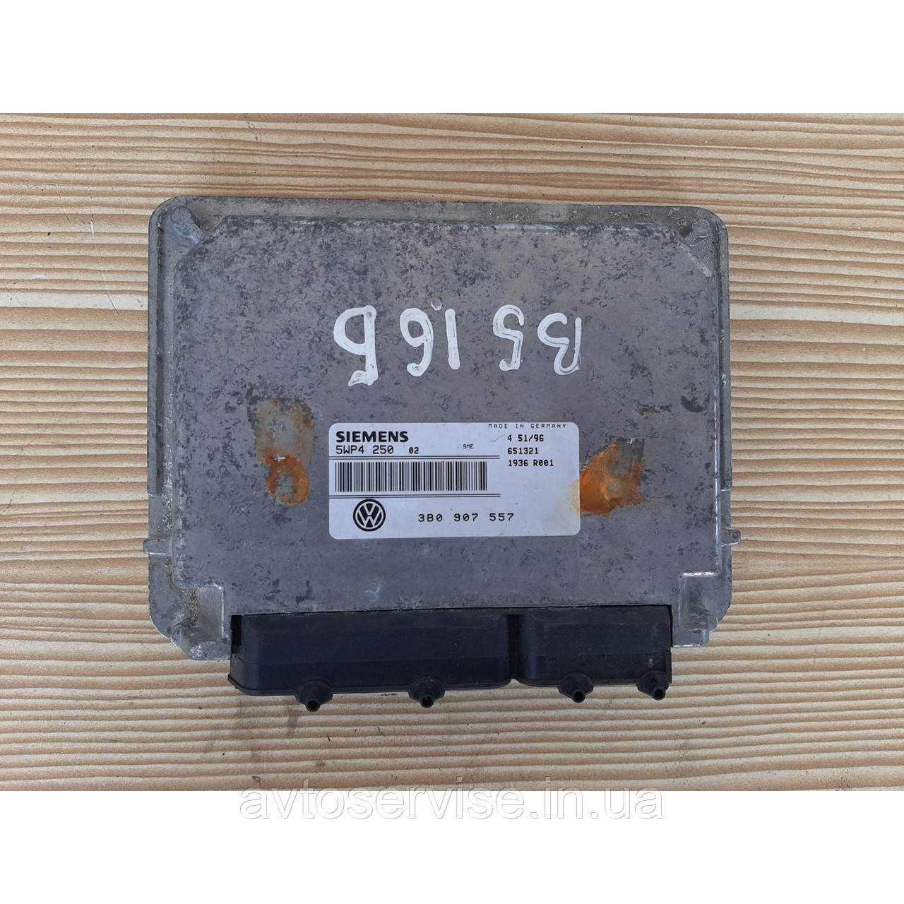 Блок керування двигуном Volkswagen Passat B5 1.6 бензин, фото 1