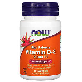 Vitamin D-3 High Potency 50 мкг 2,000 IU Now Foods 30 капсул