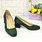 Туфлі жіночі замшеві на невисокому підборі. Колір зелений. 35 розмір, фото 2