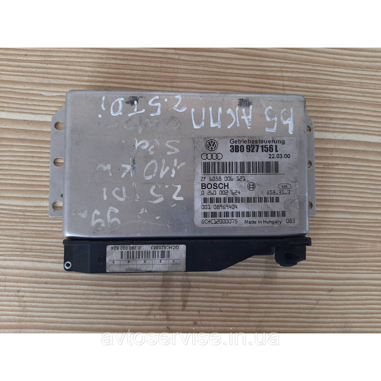 Блок керування двигуном Volkswagen Passat B5 2.5 TDi, фото 1