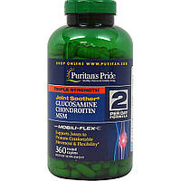 Triple Strength Glucosamine Chondroitin MSM Puritan's Pride, 360 таблеток