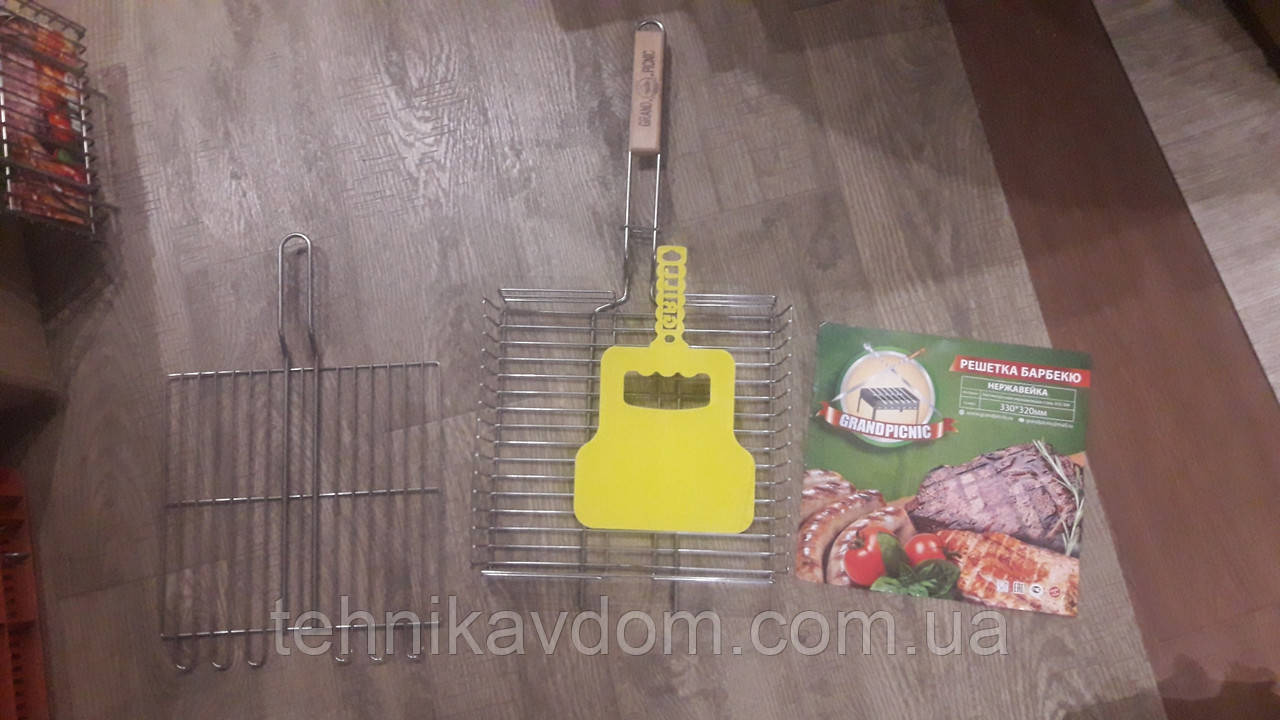 Барбекю Grand Picnic 330×320мм