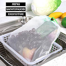 Мішки для Зберігання Овочів та Фруктів 🔥 Комплект з 18 шт - 30 * 20/35/43 см ❤️ Поліестер - Багаторазові, фото 2