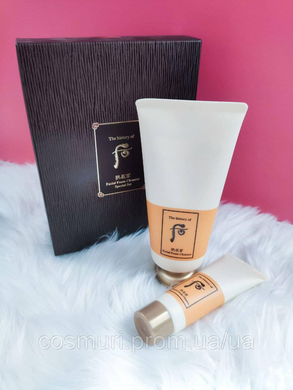 History of sale whoo foam cleanser