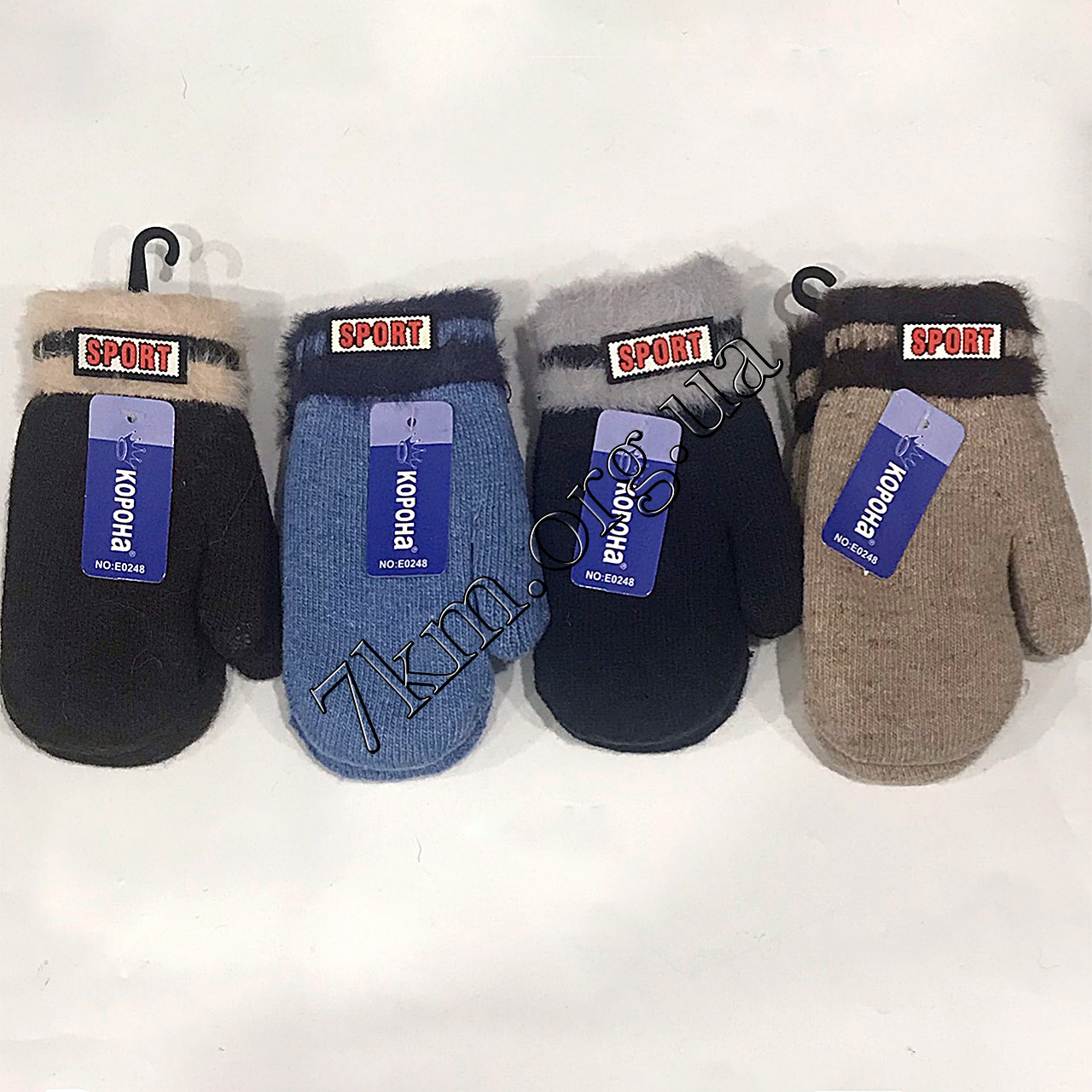 Рукавиці дитячі для хлопчиків 6-8 років "Sport" Оптом 0248 S, фото 1